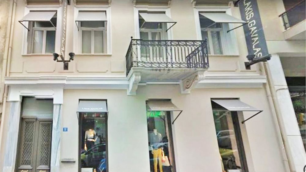 Ο πλειστηριασμός του "φιλέτου" Γαβαλά στο Κολωνάκι και τα ερωτήματα