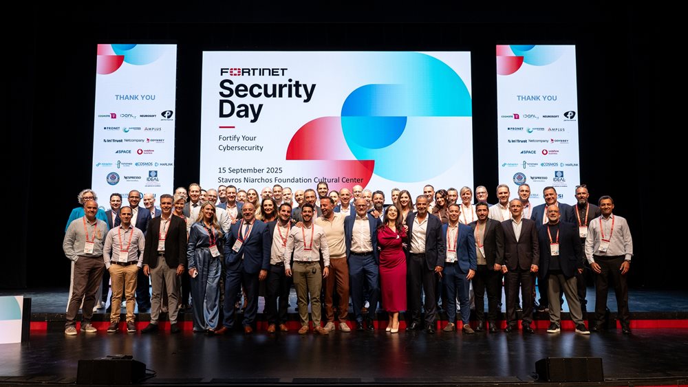 Fortinet Security Day 2025 στην Αθήνα: Η κυβερνοασφάλεια στο επίκεντρο με ρεκόρ συμμετοχών