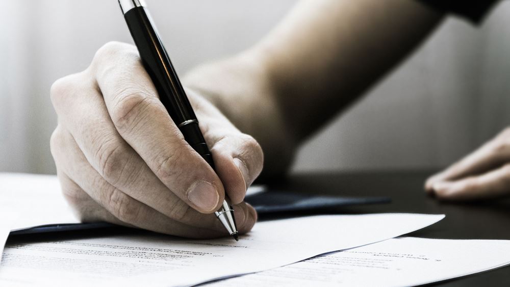 Ραβασάκια για εισοδήματα εξωτερικού σε 100.000 φορολογούμενους