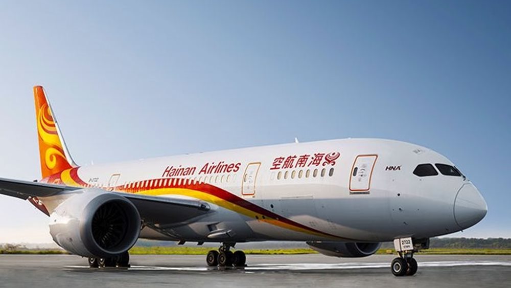 Hainan Airlines: Ετήσια αύξηση 173,9% κατέγραψε η μεταφορά επιβατών στο πρώτο εξάμηνο του 2023