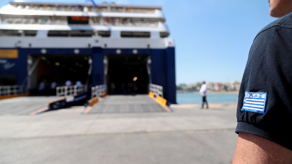 Attica: Αγορά φορτηγού - οχηματαγωγού πλοίου για 13,4 εκατ. ευρώ