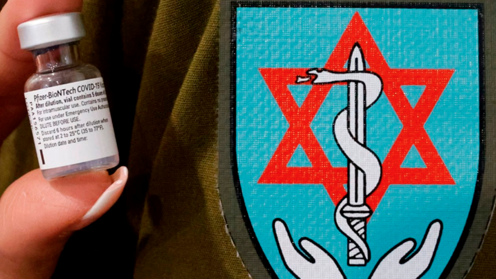 Ισραήλ: Δεν υπάρχουν σοβαρές περιπτώσεις κορονοϊού μεταξύ των Ισραηλινών που έχουν λάβει το εμβόλιο της Pfizer