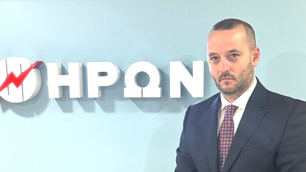 Ήρων Ενεργειακή: Ηγετική θέση στους Μεγάλους Πελάτες με έμφαση στη σταθερότητα και την πράσινη ενέργεια