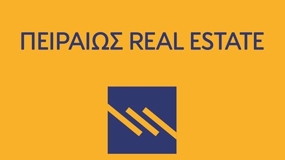 Τράπεζα Πειραιώς: Πώληση ακινήτου αξίας 17,1 εκατ. ευρώ