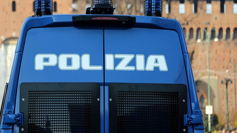 Επιχείρηση κατά της σικελικής μαφίας στη Βραζιλία - Κατάσχεση πόρων 50 εκατ. ευρώ