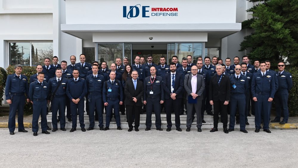 Intracom Defence: Yποδέχτηκε την Σχολή Διοίκησης και Επιτελών της Σχολής Πολέμου Πολεμικής Αεροπορίας