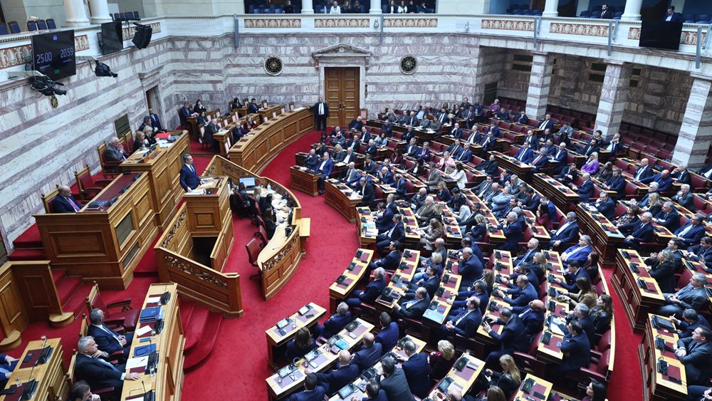 Βουλή: Υπερψηφίστηκε το ν/σ για την ενίσχυση της Κεφαλαιαγοράς – Κ. Πιερρακάκης: "Υπερόπλο" ο εξωδικαστικός συμβιβασμός