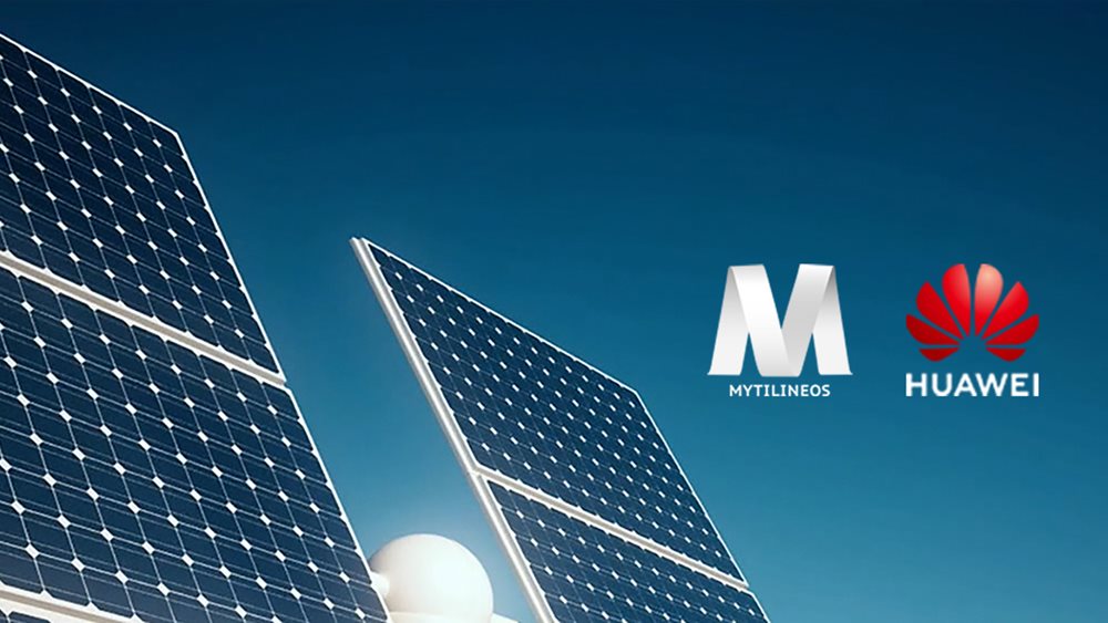 Η Mytilineos διευρύνει τη συνεργασία της σε παγκόσμιο επίπεδο με τη Huawei