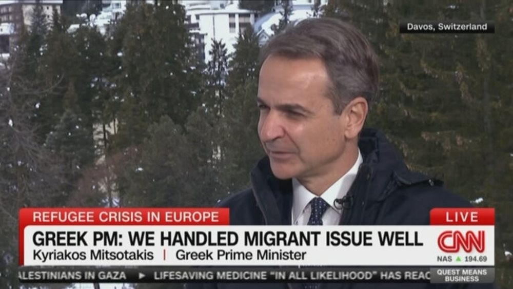 Κ. Μητσοτάκης στο CNN: Προστατεύουμε τα σύνορά μας, αλλά ταυτόχρονα ανοίγουμε νομικές οδούς για τη μετανάστευση