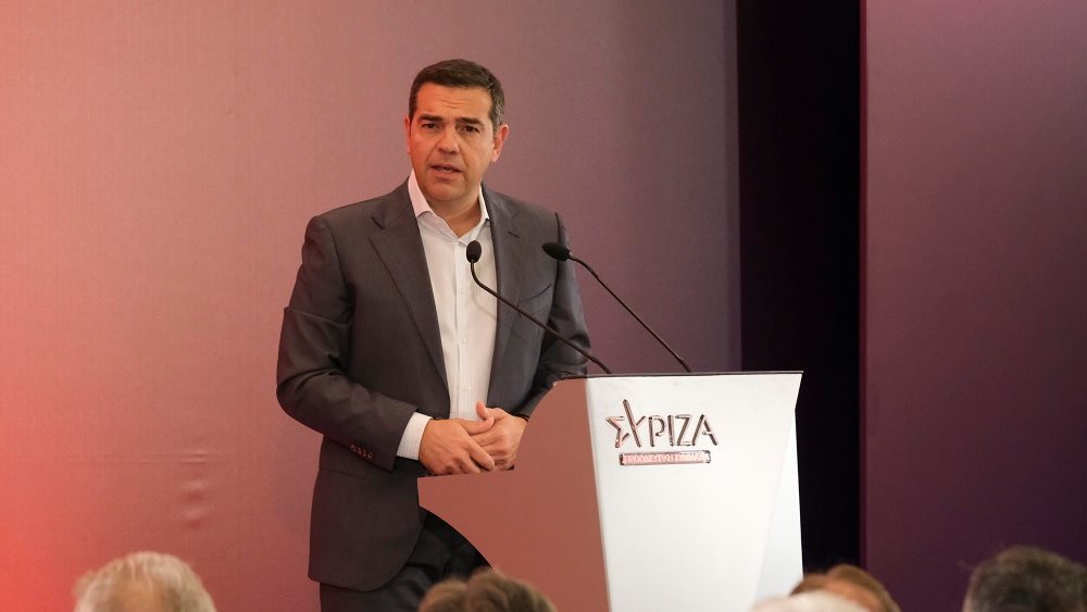 Τσιπρας