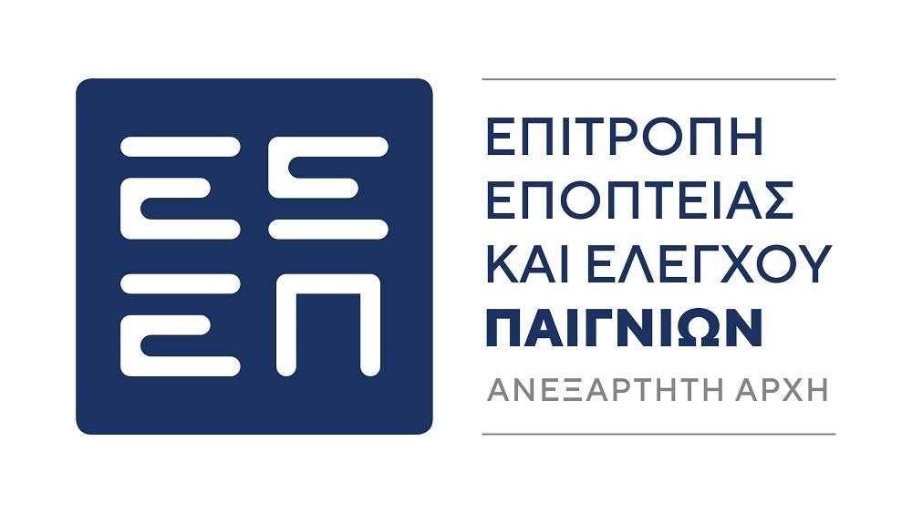 Rebranding για την Επιτροπή Εποπτείας και Ελέγχου Παιγνίων