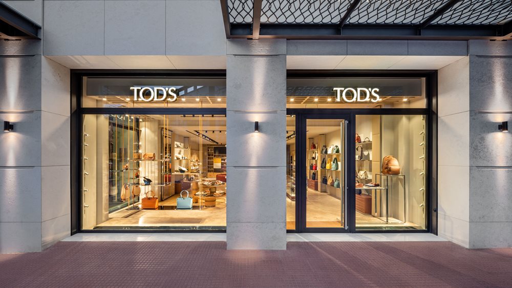 Ο CEO της Tod's δηλώνει ότι δεν σχεδιάζει να πουλήσει την οικογενειακή επιχείρηση