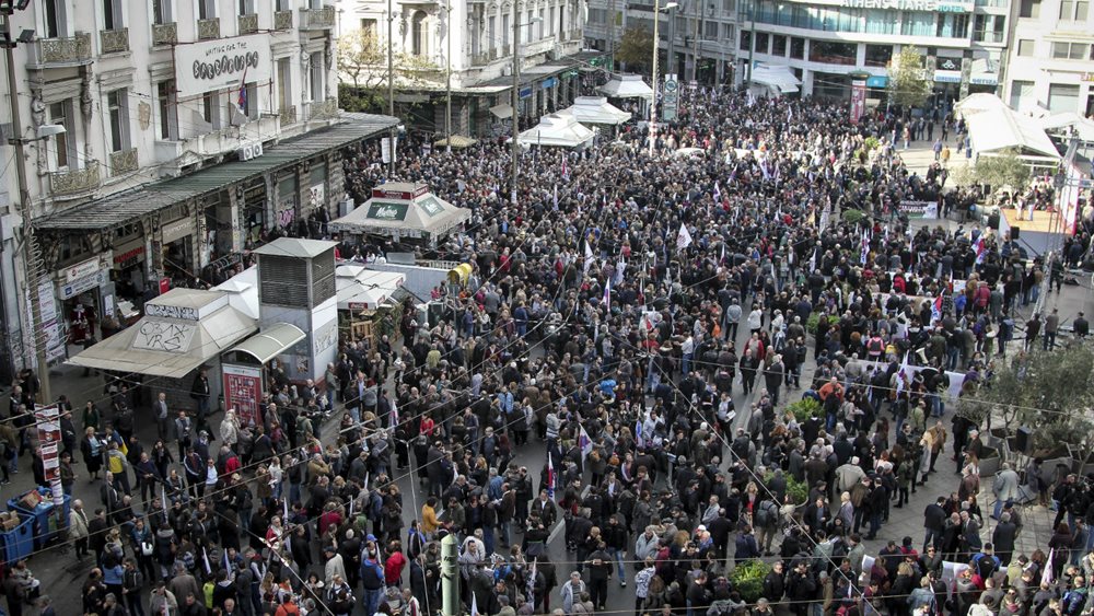 Αλλάζει ο νόμος για τις απεργίες