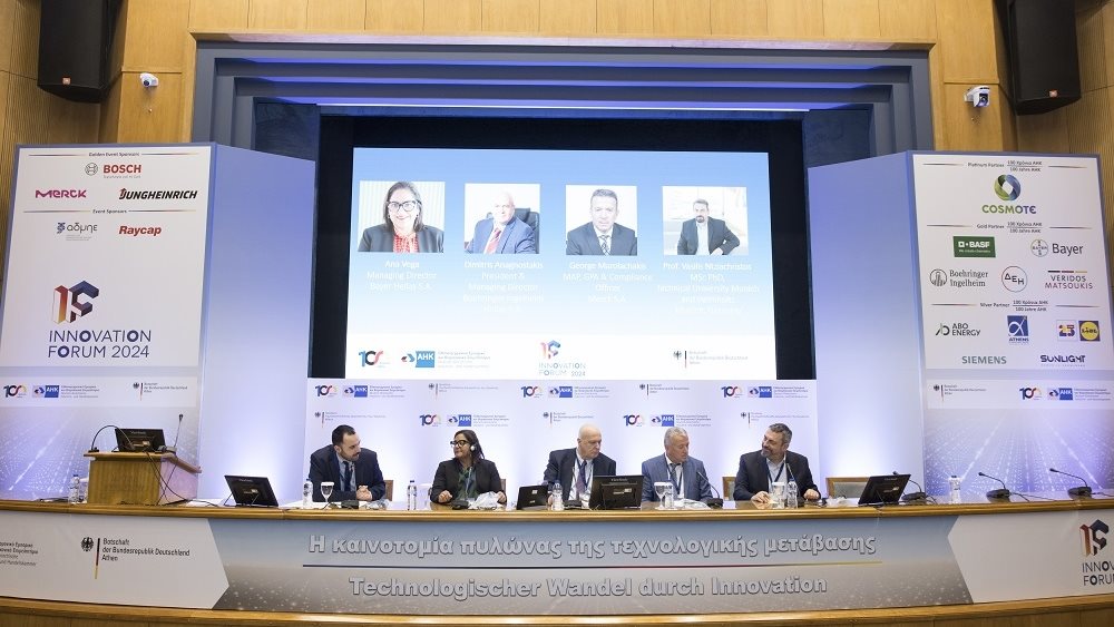 Bayer at AHK Innovation Forum 21.11.2024