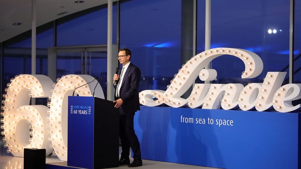 Η Linde γιορτάζει 60 χρόνια στην Ελλάδα