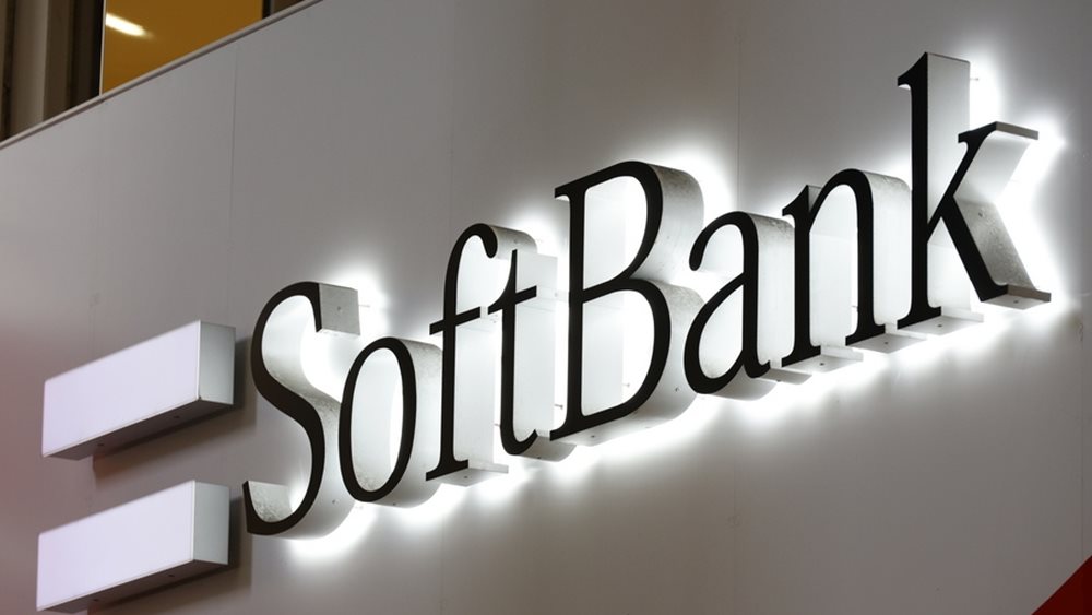 Κίνηση-έκπληξη από την SoftBank: Πούλησε το μερίδιό της στην Nvidia για 5,83 δισ. δολ.