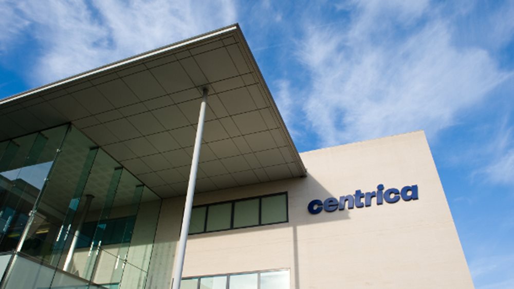 Centrica: Αισιόδοξη ότι θα πετύχει τους στόχους για το 2018