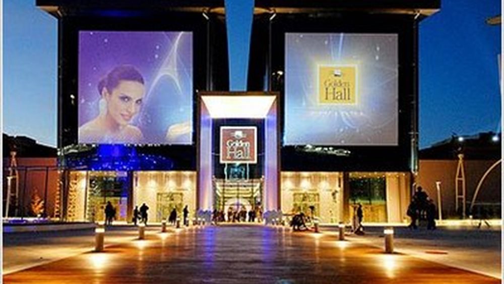 Μπαίνουν μπουλντόζες στο... Golden Hall