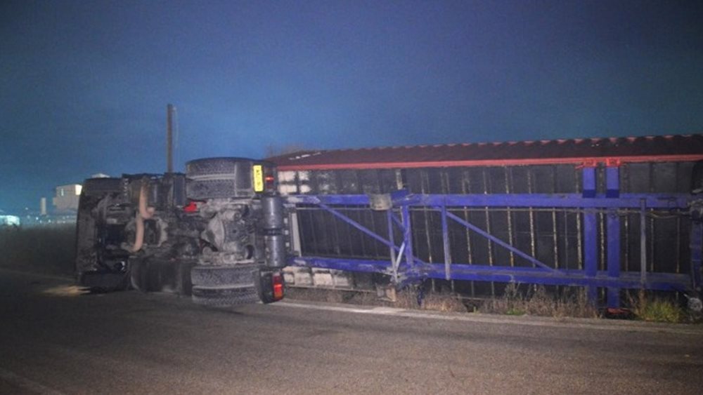 Σοβαρό τροχαίο στην εθνική οδό Λαμίας-Αθηνών - Ένας νεκρός, δύο τραυματίες