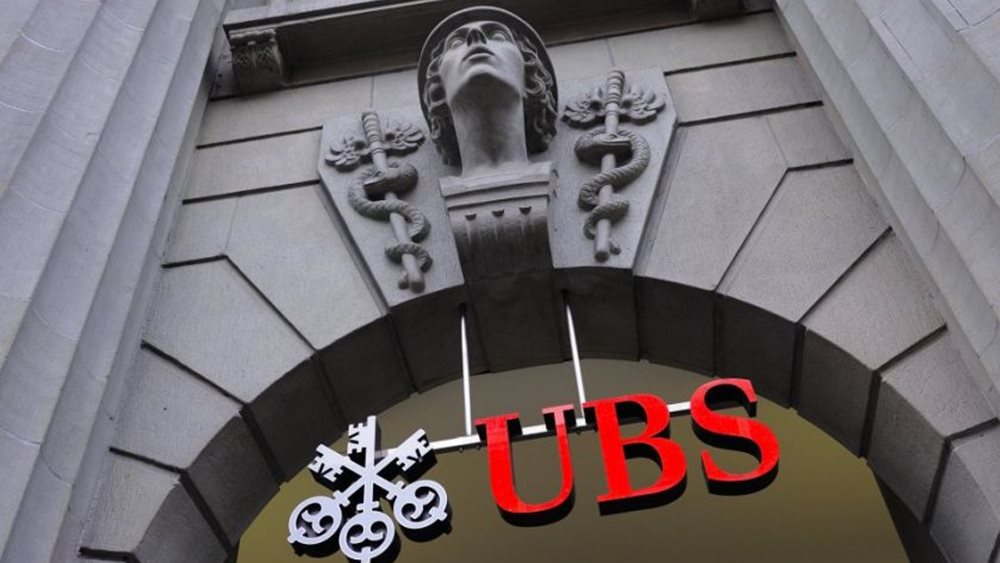 UBS: Tα ελληνικά ομόλογα στις κορυφαίες επενδυτικές προτάσεις για το 2018
