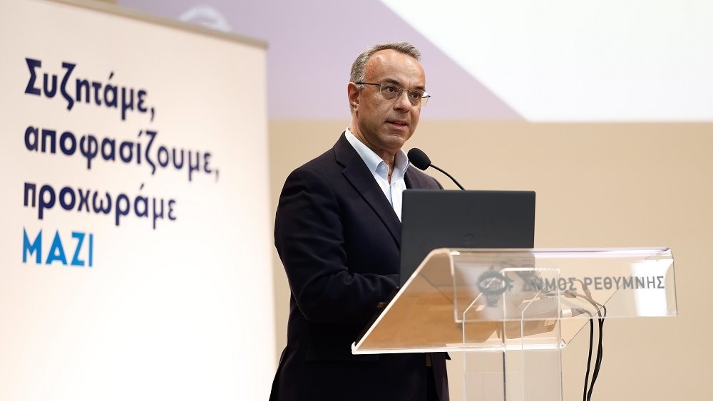 Σταϊκούρας από Κρήτη 12.12.2024