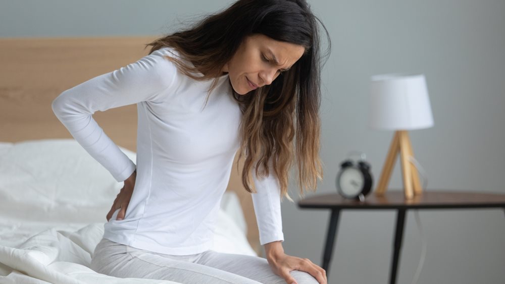 Ο πόνος και οι πιο κοινές αιτίες του