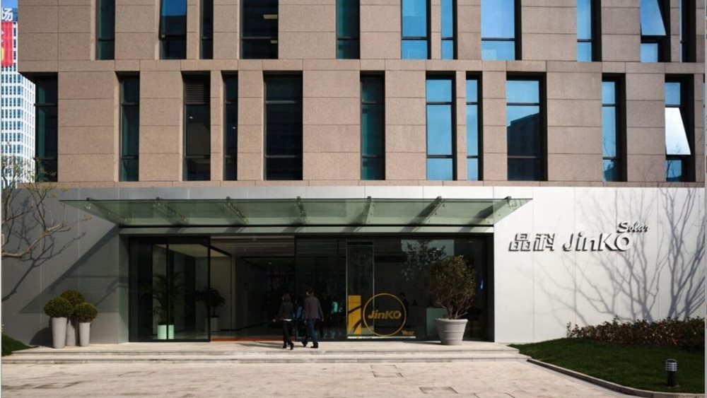 Για ακόμη μια φορά στους top του κλάδου η JinkoSolar με αξιολόγηση "ΑΑΑ"