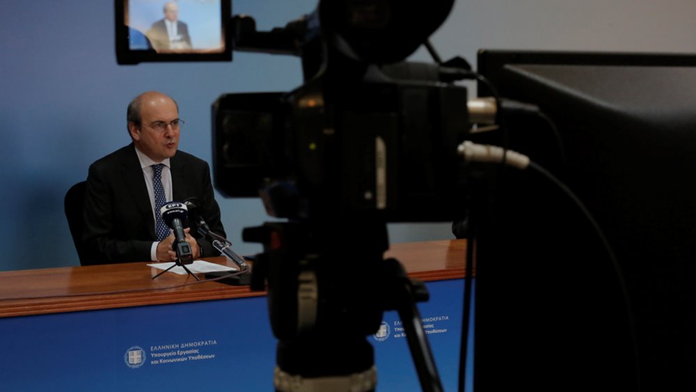 Όλο το σχέδιο αλλαγών στην επικουρική ασφάλιση από το 2022