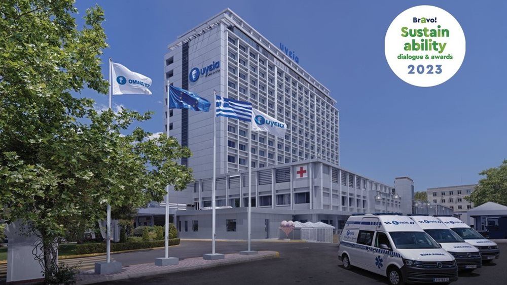 Μια ακόμη διάκριση για το πρόγραμμα &quot;Ταξιδεύουμε για την Υγεία&quot; από τον θεσμό BRAVO 2023