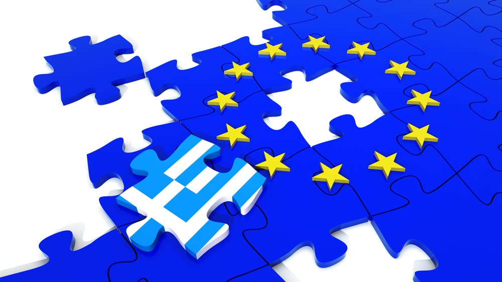 Θέμα χρεοκοπίας επαναφέρει η Bild - Διαψεύδει η κυβέρνηση
