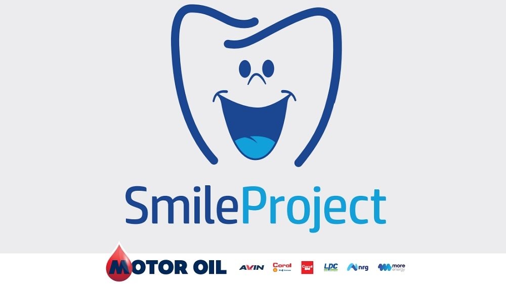 Πρόγραμμα προληπτικής οδοντιατρικής φροντίδας από τον Όμιλο Motor Oil και τους Γιατρούς του Κόσμου