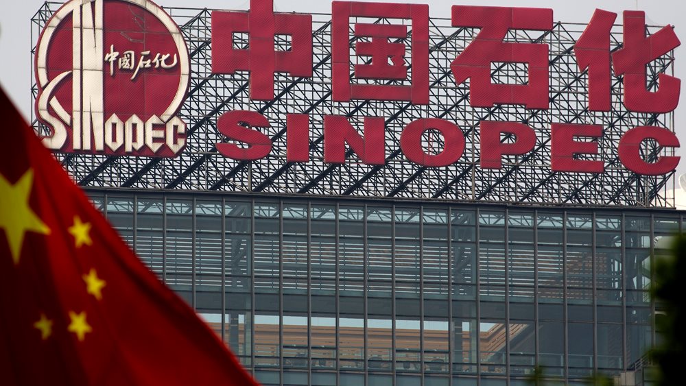 China’s Sinopec has commissioned the country’s largest coal capture and storage facility