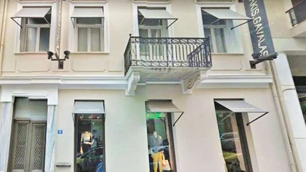 Στην Alpha Bank το πρώην στρατηγείο του Λ. Γαβαλά στο Κολωνάκι