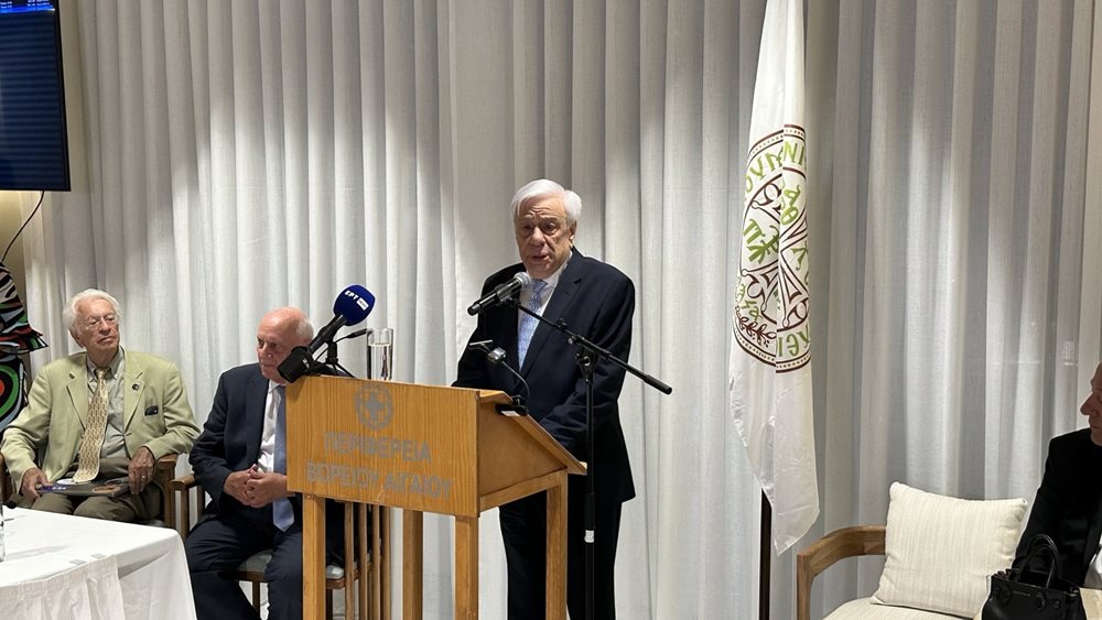 Π. Παυλόπουλος: &quot;Το Διεθνές Δίκαιο και το Ευρωπαϊκό Δίκαιο μπροστά στην σύγχρονη πρόκληση της κλιματικής κρίσης&quot;