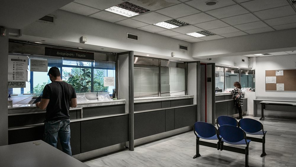 Καταργούνται 600 τέλη χαρτοσήμου ύψους 32 εκατ. ευρώ - Έρχεται το ψηφιακό τέλος συναλλαγής