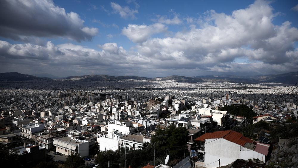 Η ακίνητη περιουσία των Ελλήνων σε αριθμούς
