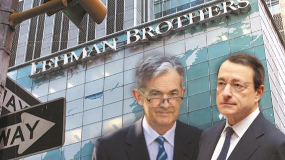 Πώς αποφεύχθηκε ένα νέο κραχ τύπου Lehman Brothers