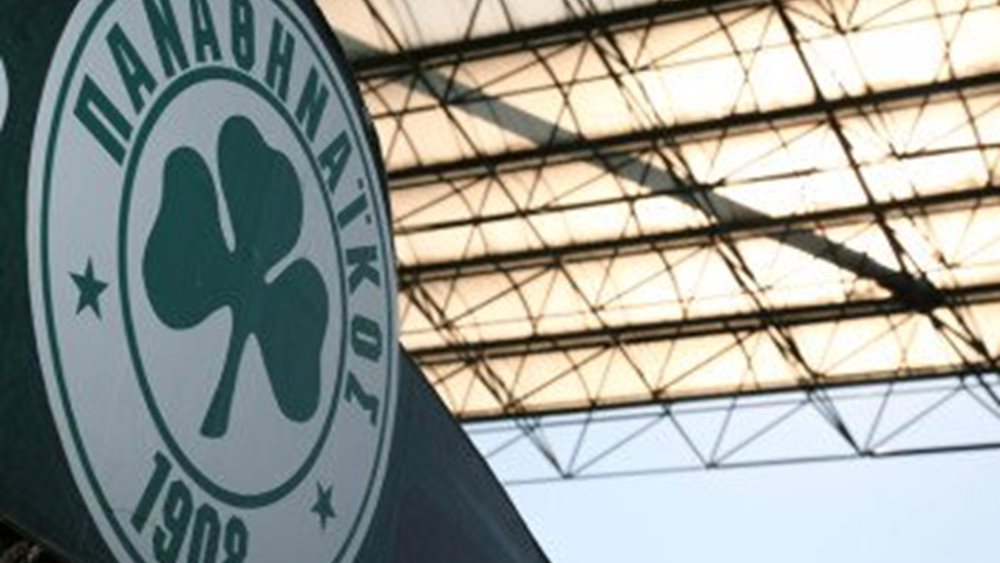 ΠΑΕ Παναθηναϊκός: Νέα ΑΜΚ 20 εκατ. ευρώ και επιστροφή Μπουτσικάρη στο Δ.Σ.