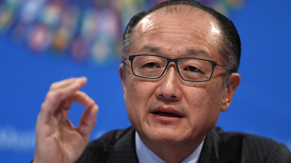 Παγκόσμια Τράπεζα: Δεν υπάρχουν άμεσα σχέδια για δάνειο στην Ελλάδα