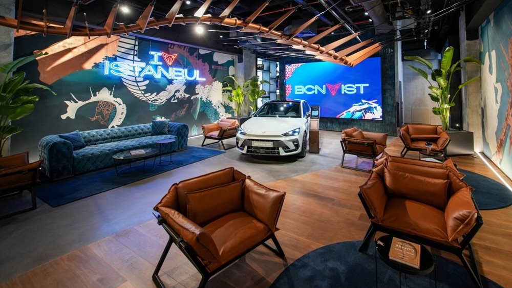 Τι είναι το CUPRA City Garage στην Κωνσταντινούπολη