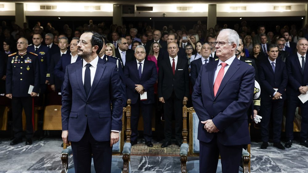 Τους Προέδρους της Ελληνικής και της Κυπριακής Δημοκρατίας τίμησε το Αριστοτέλειο Πανεπιστήμιο