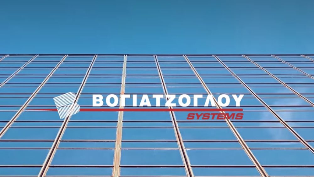 Όμιλος Βογιατζόγλου: Αύξηση 11,09% του τζίρου το 2024