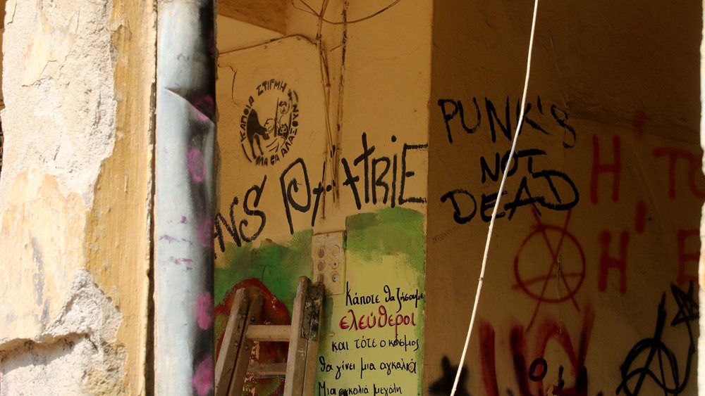 "Φρένο" από Ν.Δ και στις σχολικές καταλήψεις για Πρέσπες- Στην επίθεση ο ΣΥΡΙΖΑ