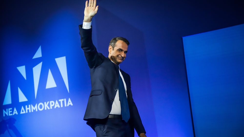 Επίδομα 2.000 ευρώ για κάθε νέο παιδί και αύξηση του κατώτατου μισθού ανακοίνωσε ο Κ. Μητσοτάκης