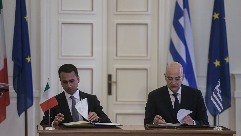 Αυτή είναι η συμφωνία Ελλάδας - Ιταλίας για την ΑΟΖ