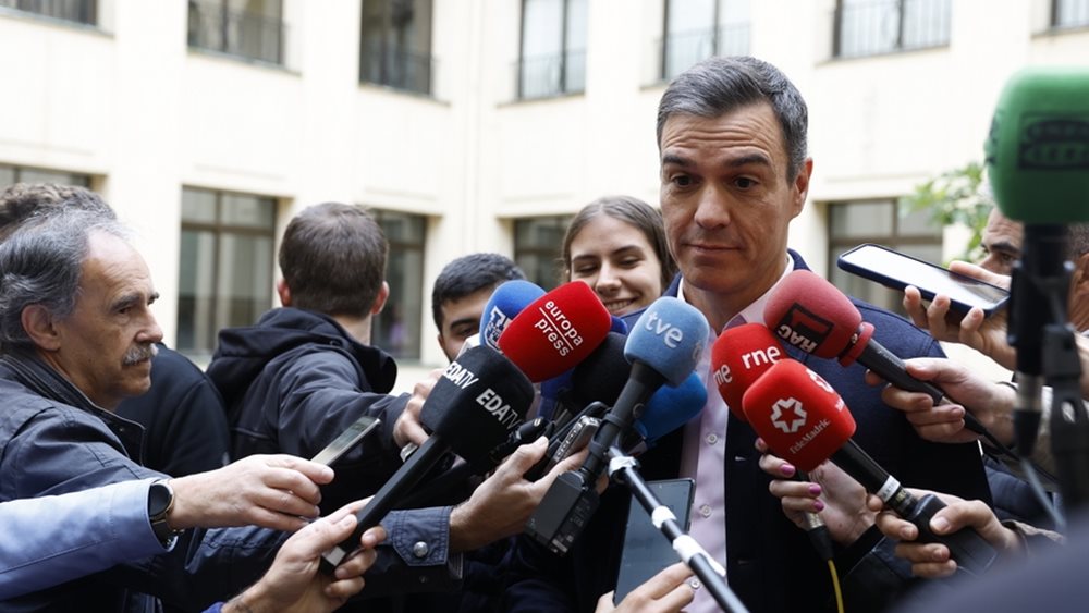 Σάντσεθ