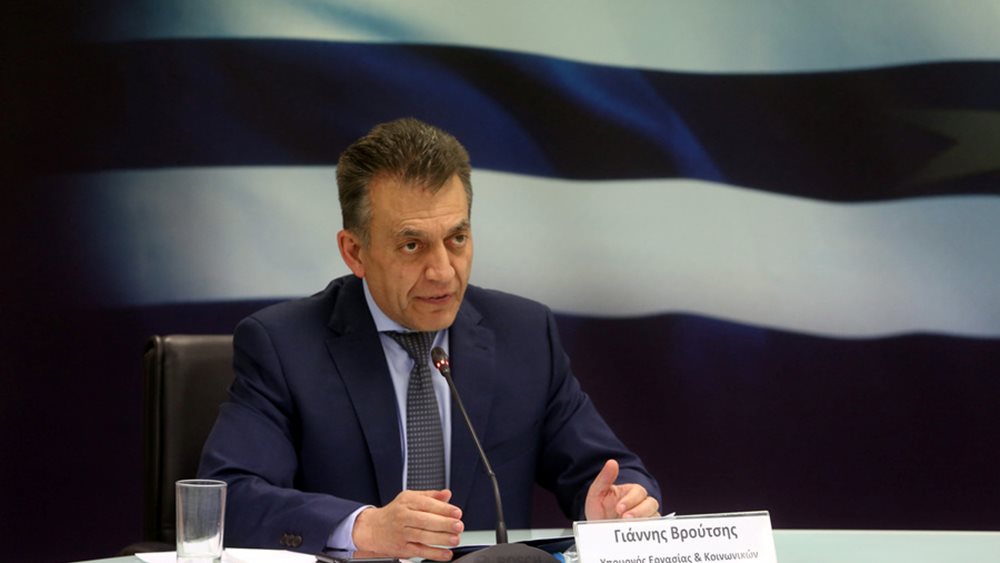 Δείτε live την εξειδίκευση των μέτρων για την οπαδική βία από τον κ. Γ. Βρούτση