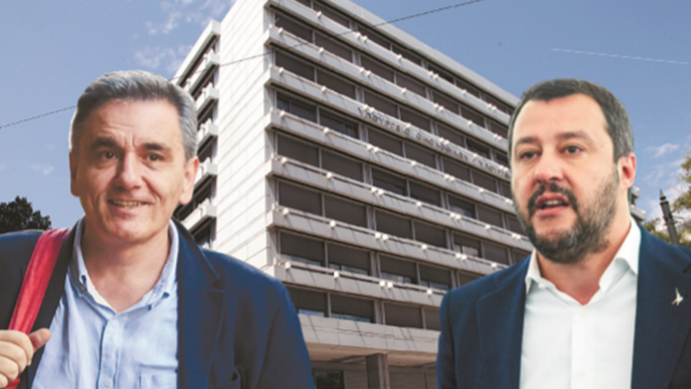Προς νέα έξοδο στις αγορές μέχρι τέλος Ιουλίου