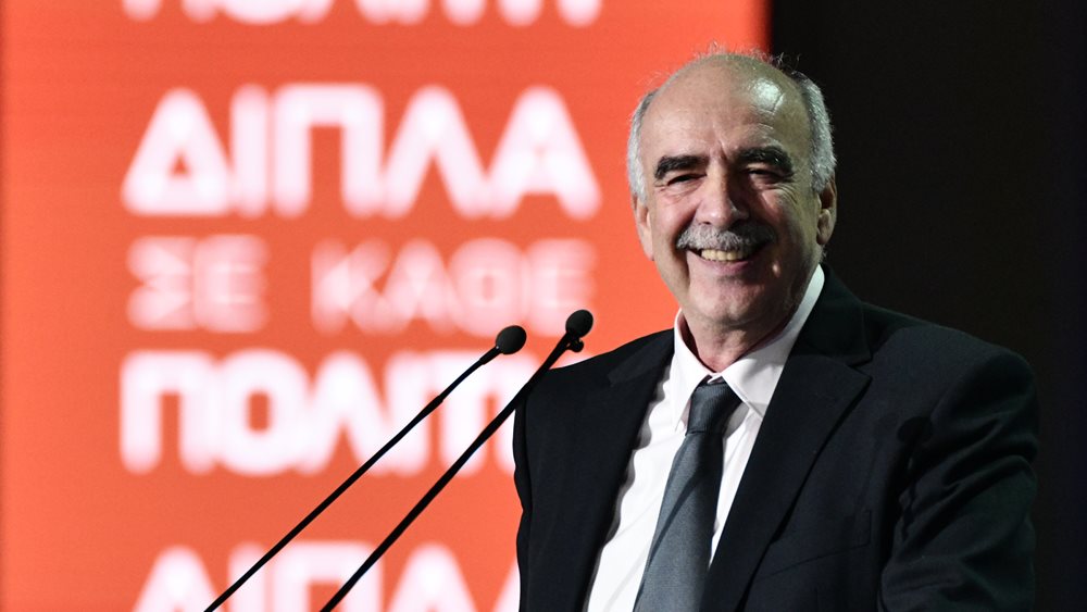 Δήλωση του αντιπροέδρου του ΕΛΚ στο ΕΚ, Βαγγέλη Μεϊμαράκη, για τις εξελίξεις στη Μέση Ανατολή