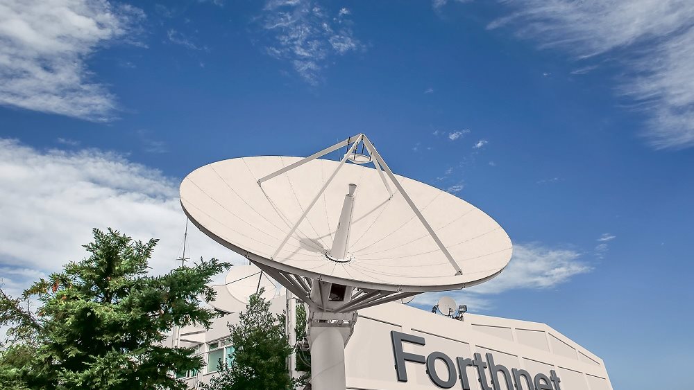 Forthnet: Αναβλήθηκε για τις 7 Απριλίου η συνέλευση των ομολογιούχων